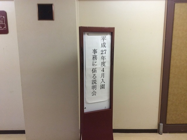 image(4)
