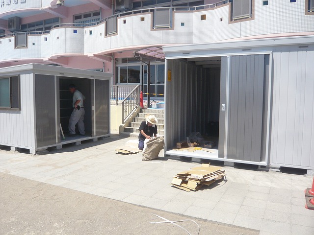 P1910156