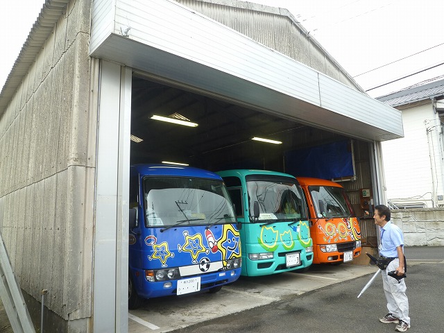 P1750450