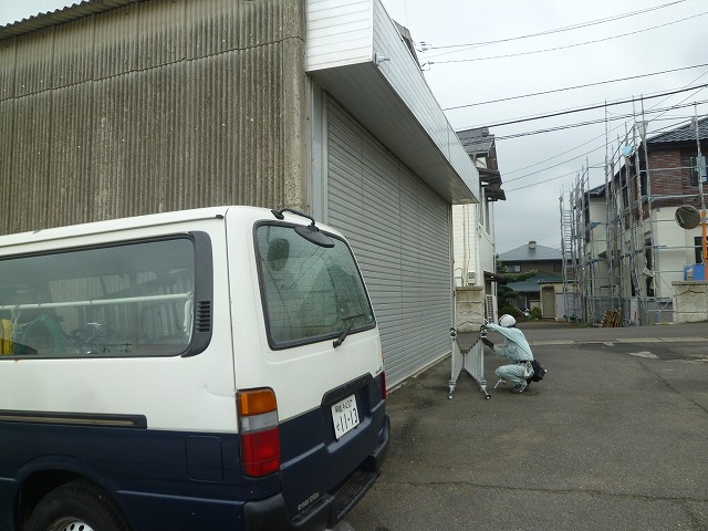 P1750458