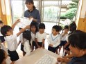 DSCF2752