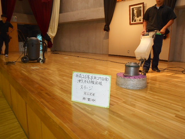 DSCN0791