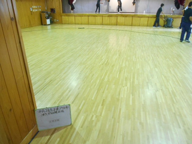 DSCN0792