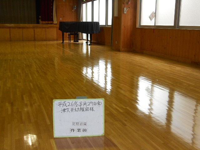 DSCN0808