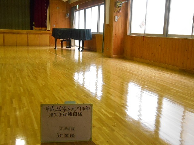 DSCN0809
