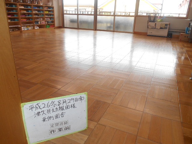 DSCN0812