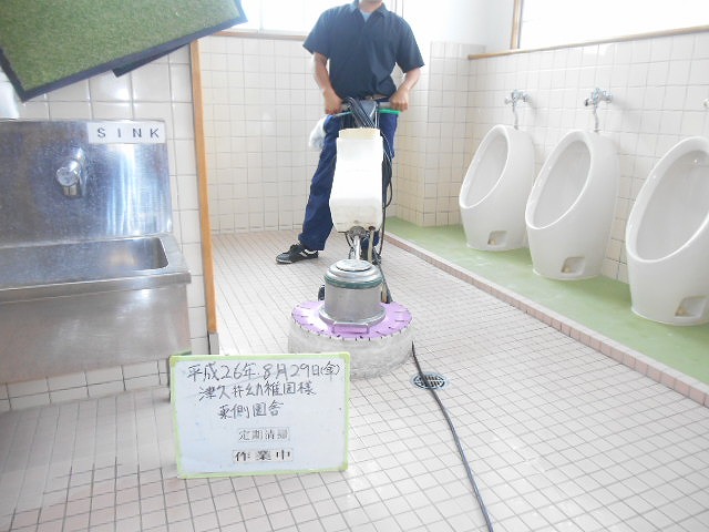 DSCN0817