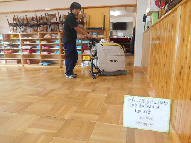 DSCN0818