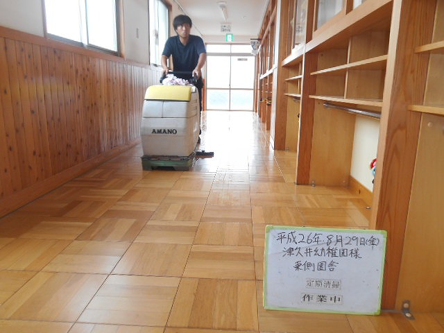 DSCN0819