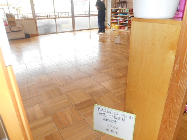 DSCN0821