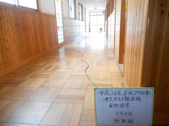 DSCN0827