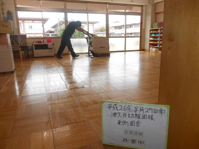 DSCN0830