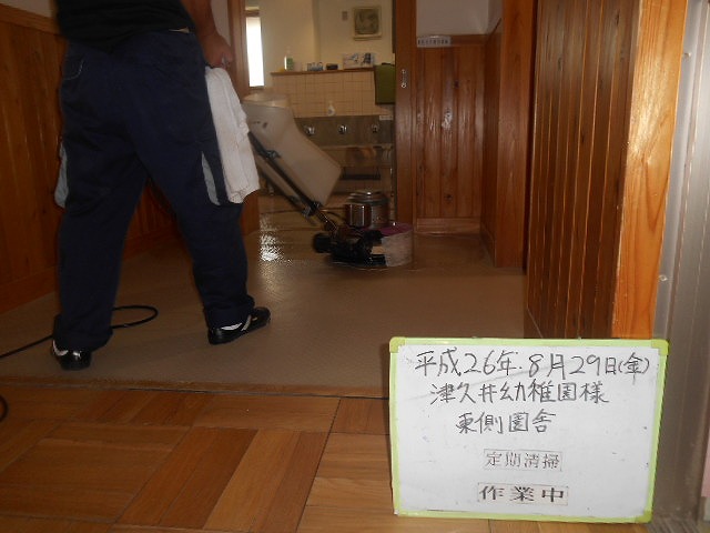 DSCN0831