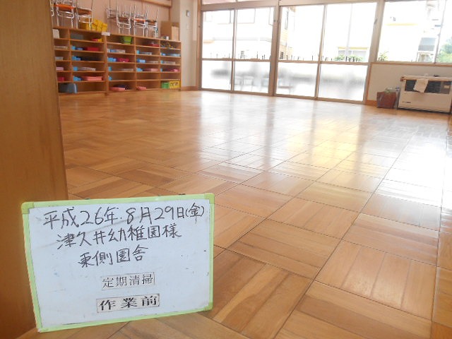 DSCN0832