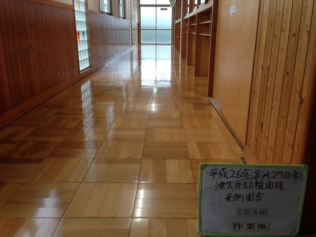 image11