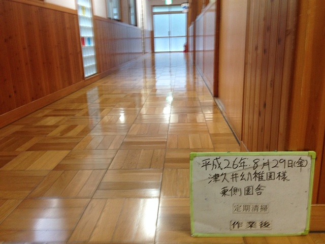 image12