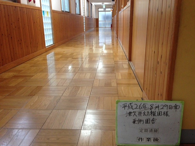 image13