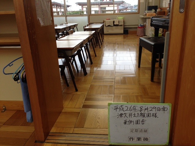 image15