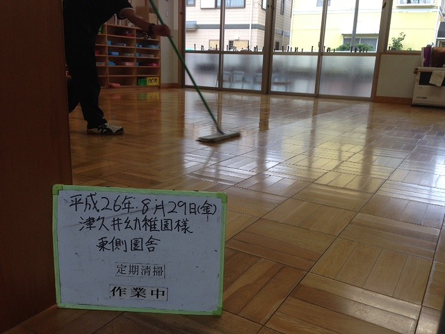 image4