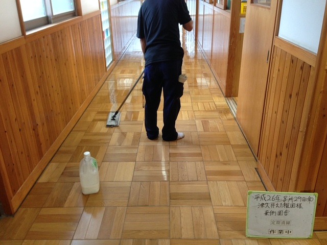 image6