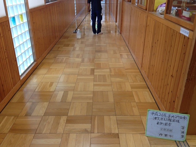 image7