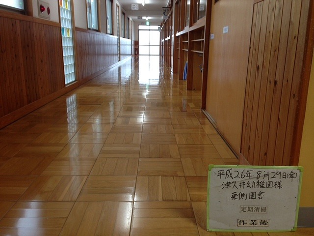 image8