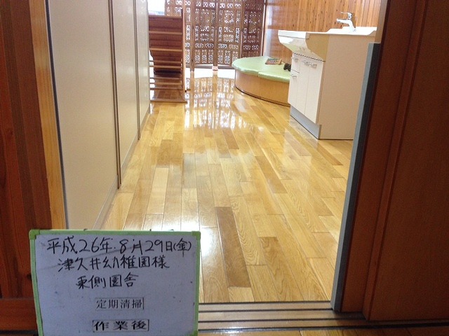image9