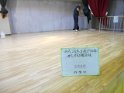DSCN0794