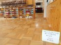 DSCN0813