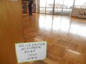 DSCN0822