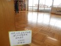 DSCN0823