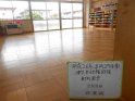 DSCN0825