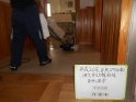 DSCN0831