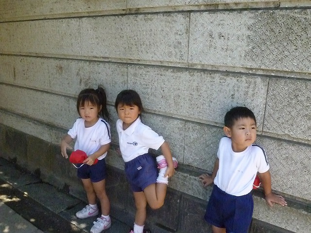 P1750684