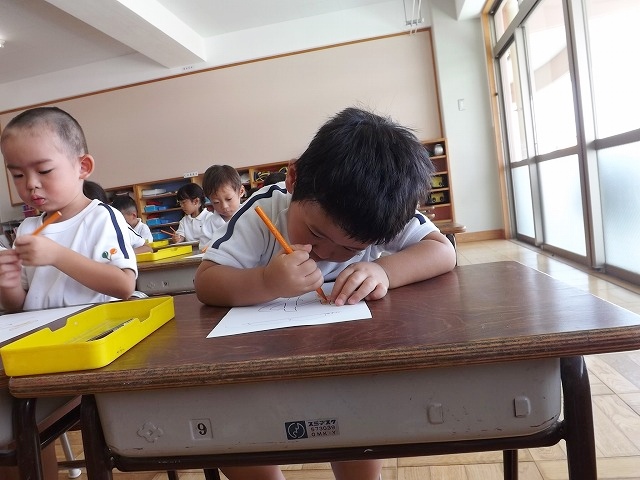 DSCF3066