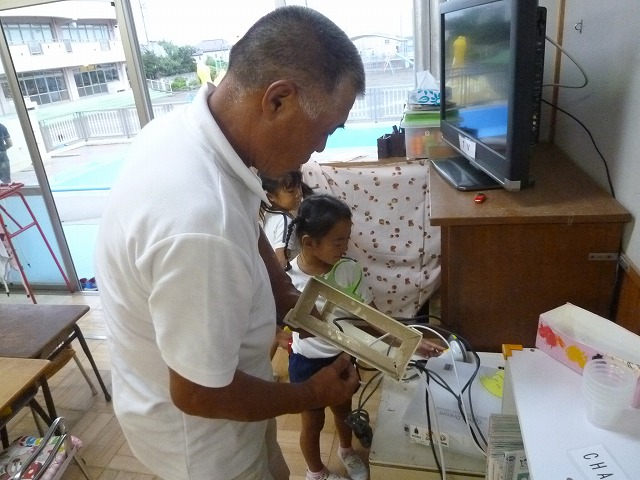 P1750888