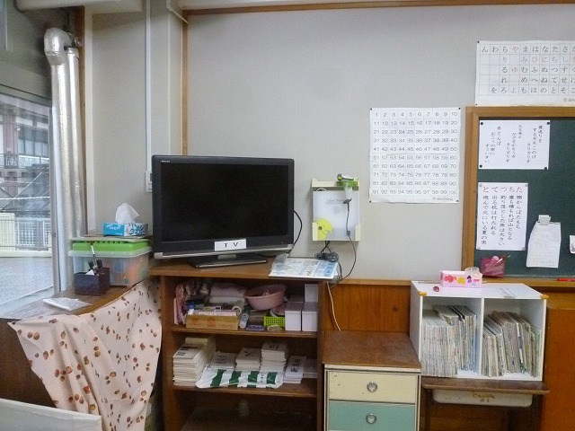 P1750903