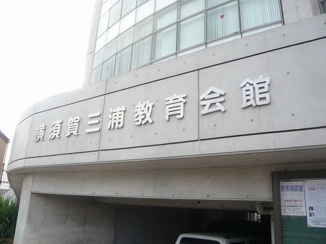 P1910255