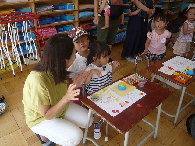 P1910452
