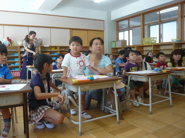 P1910469