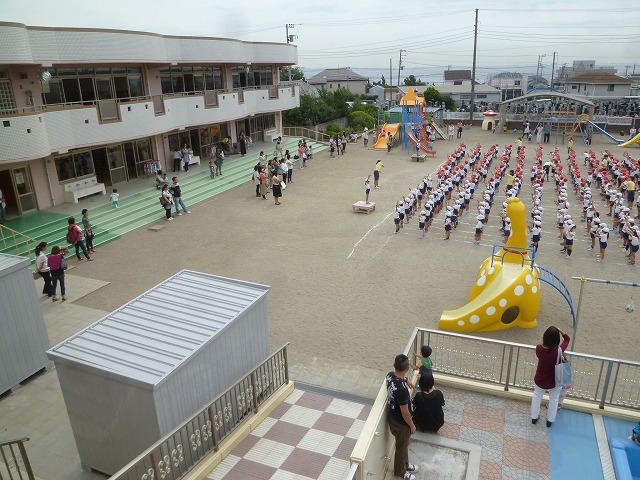 P1760283