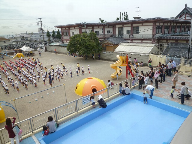 P1760284