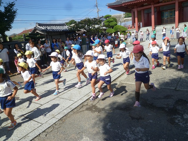 P1760333