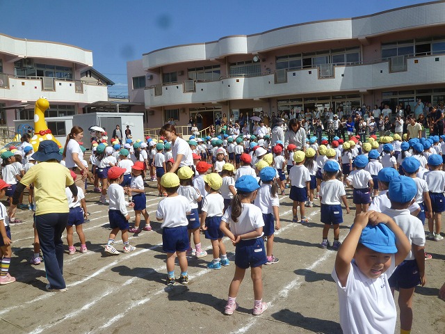 P1760384