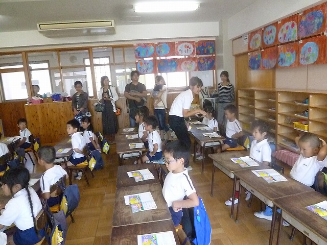 P1760456