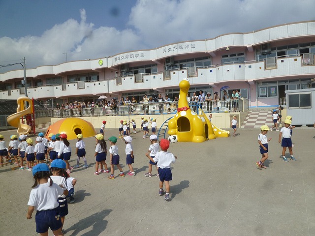 P1760475