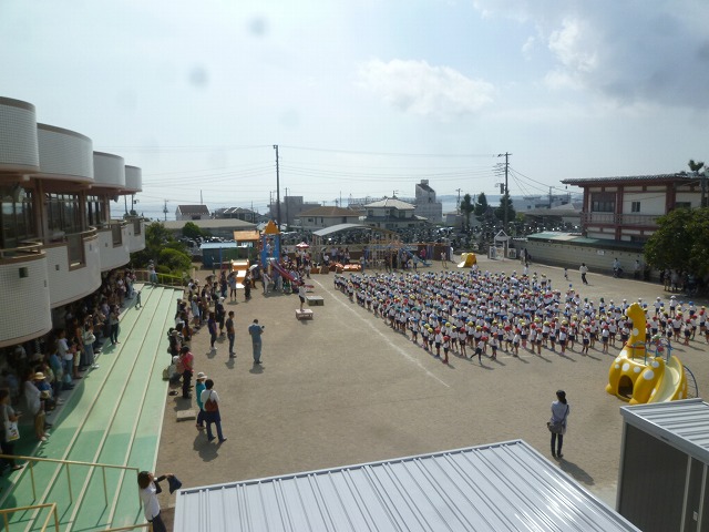 P1760481