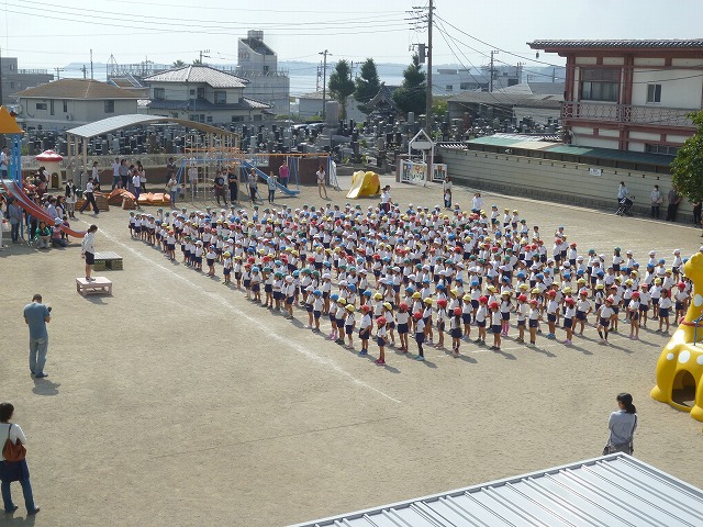 P1760483
