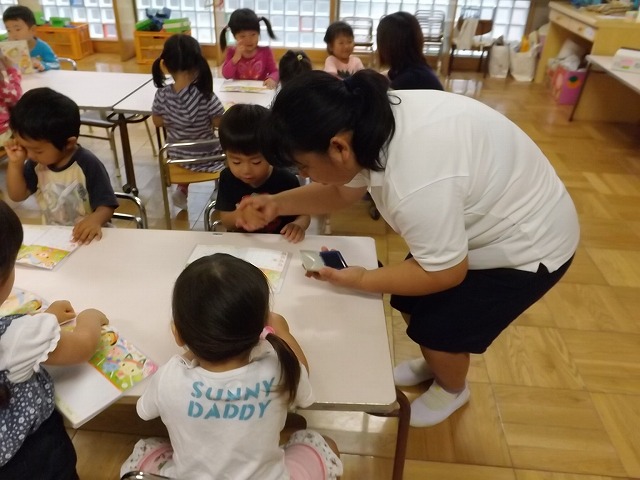 DSCF3622
