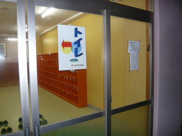 P1910748